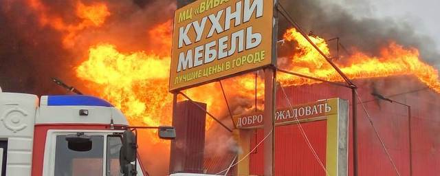 В Щелково произошел пожар на мебельной фабрике